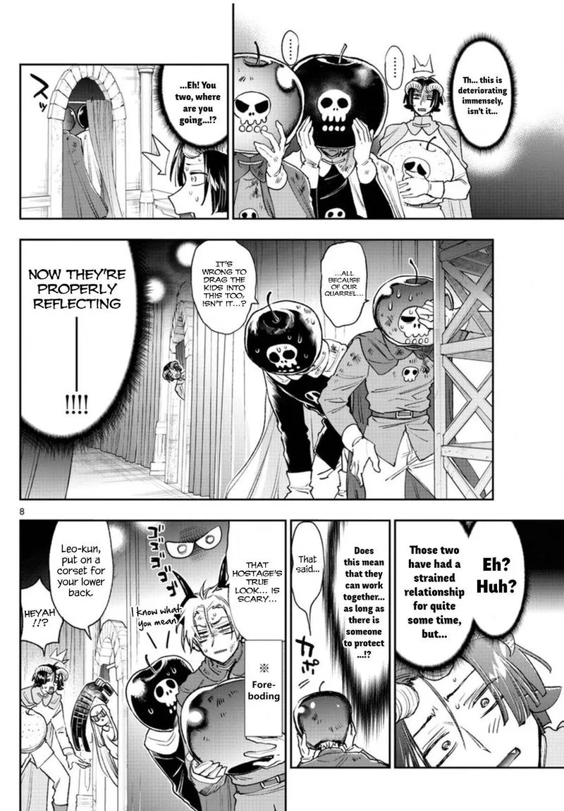 Maou-jou de Oyasumi Chapter 248 page 8