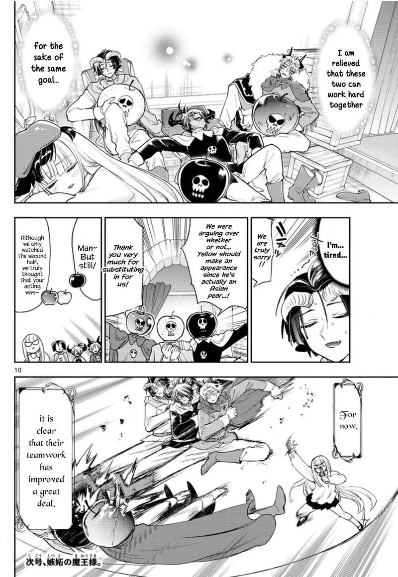 Maou-jou de Oyasumi Chapter 248 page 10