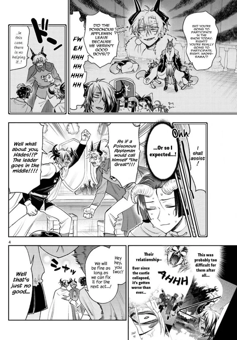 Maou-jou de Oyasumi Chapter 248 page 4