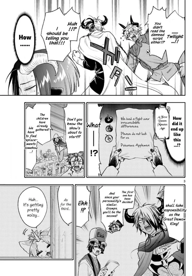 Maou-jou de Oyasumi Chapter 248 page 3