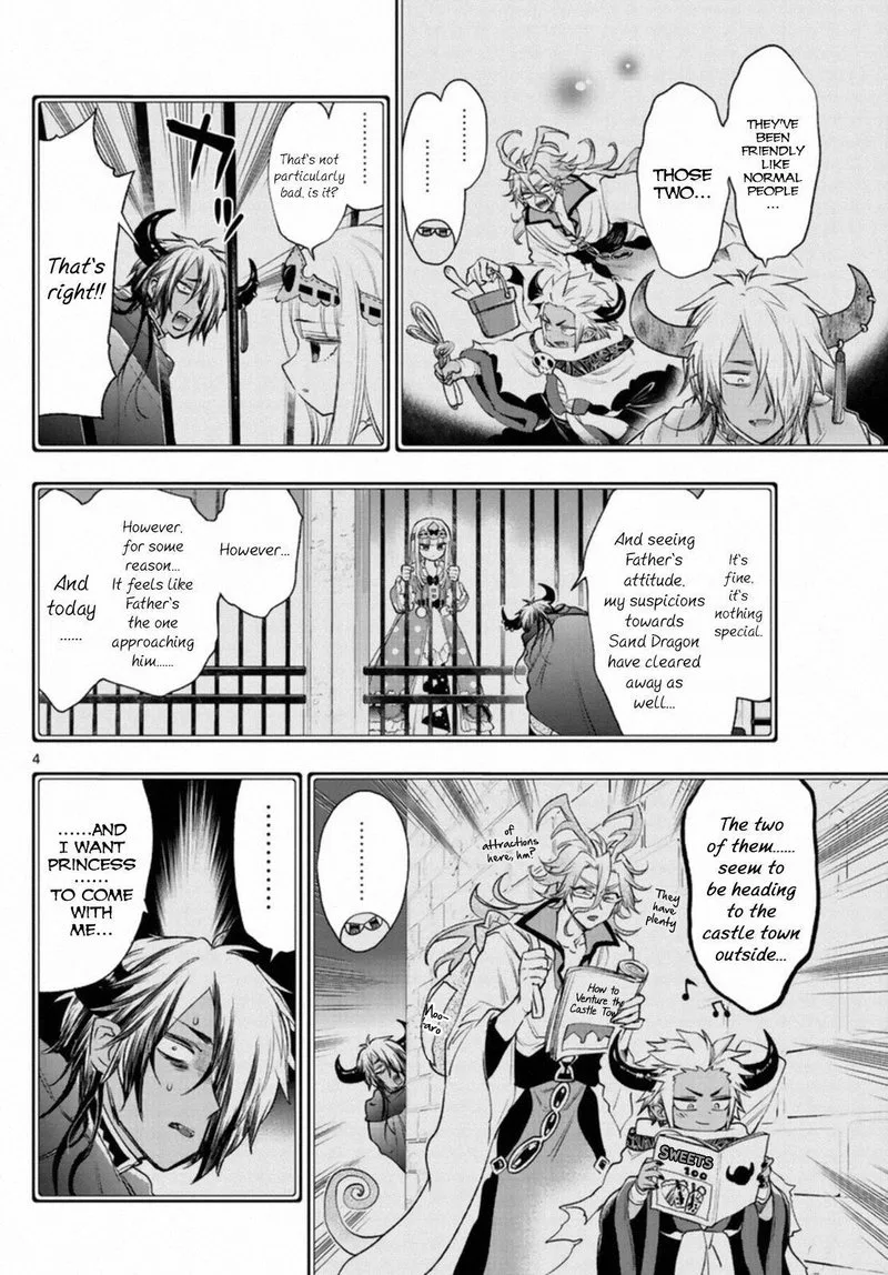Maou-jou de Oyasumi Chapter 249 page 4