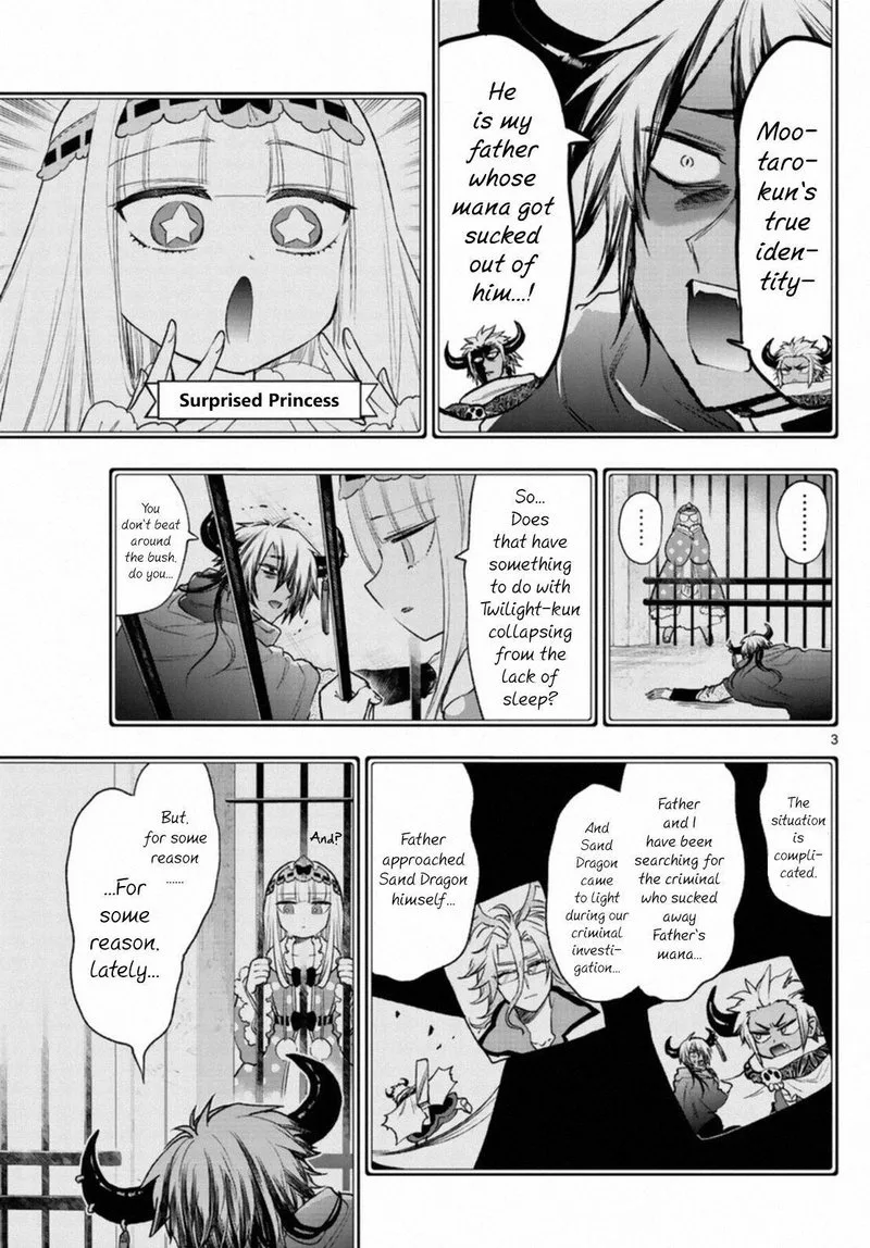 Maou-jou de Oyasumi Chapter 249 page 3