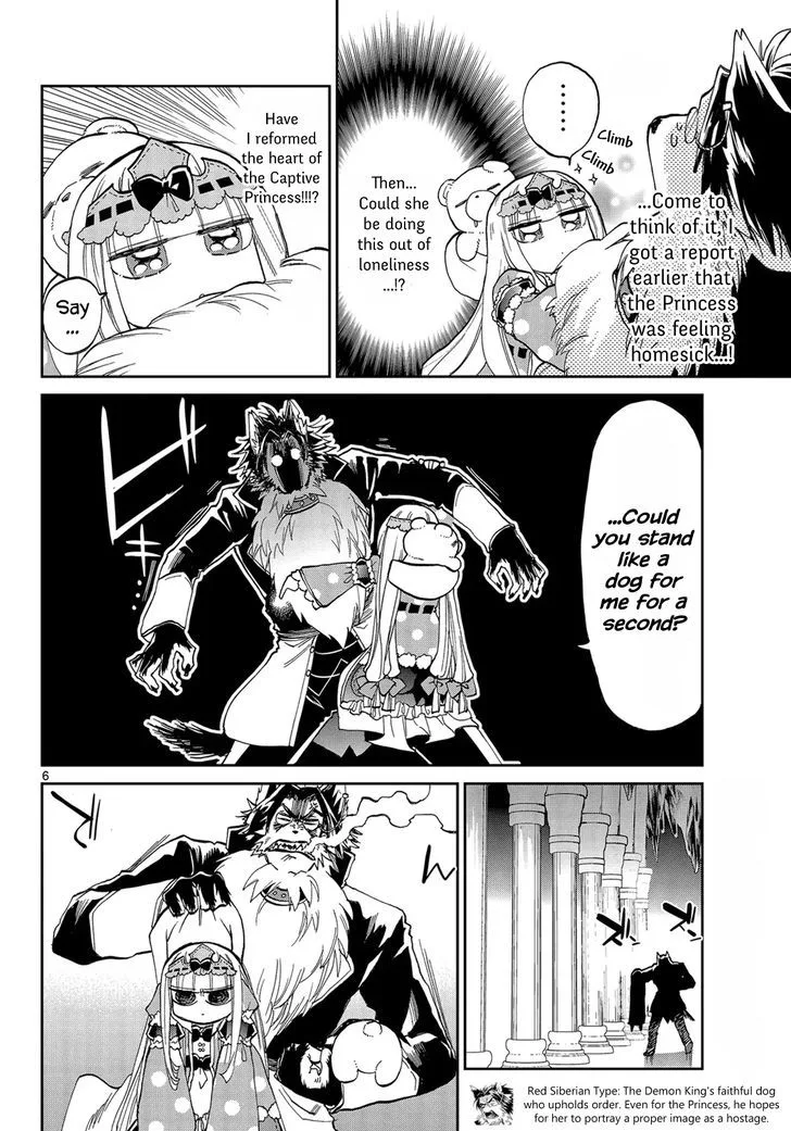 Maou-jou de Oyasumi Chapter 25 page 6