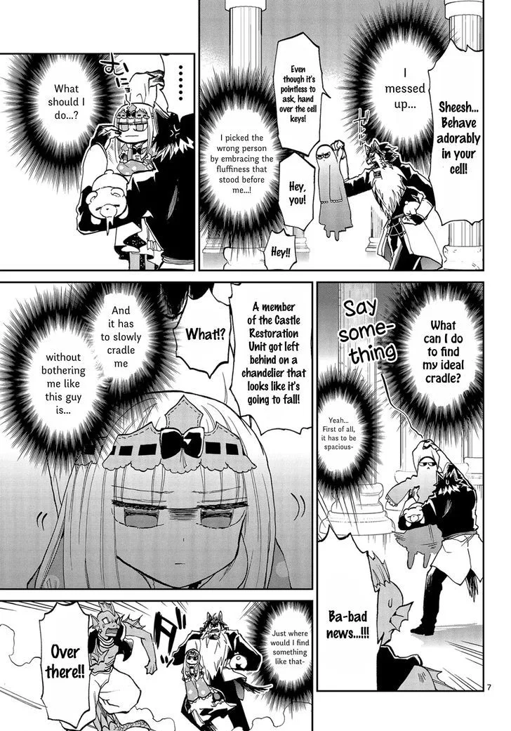 Maou-jou de Oyasumi Chapter 25 page 7