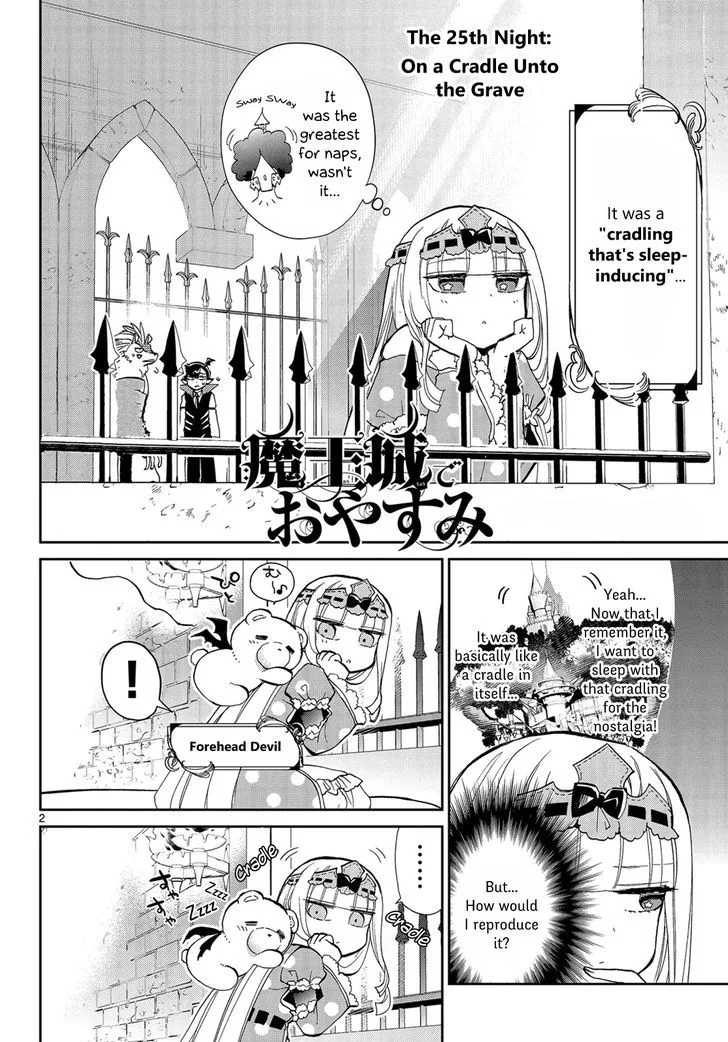 Maou-jou de Oyasumi Chapter 25 page 2