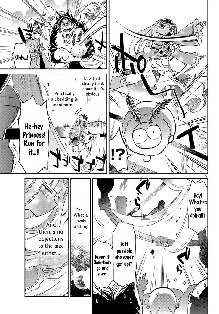 Maou-jou de Oyasumi Chapter 25 page 9