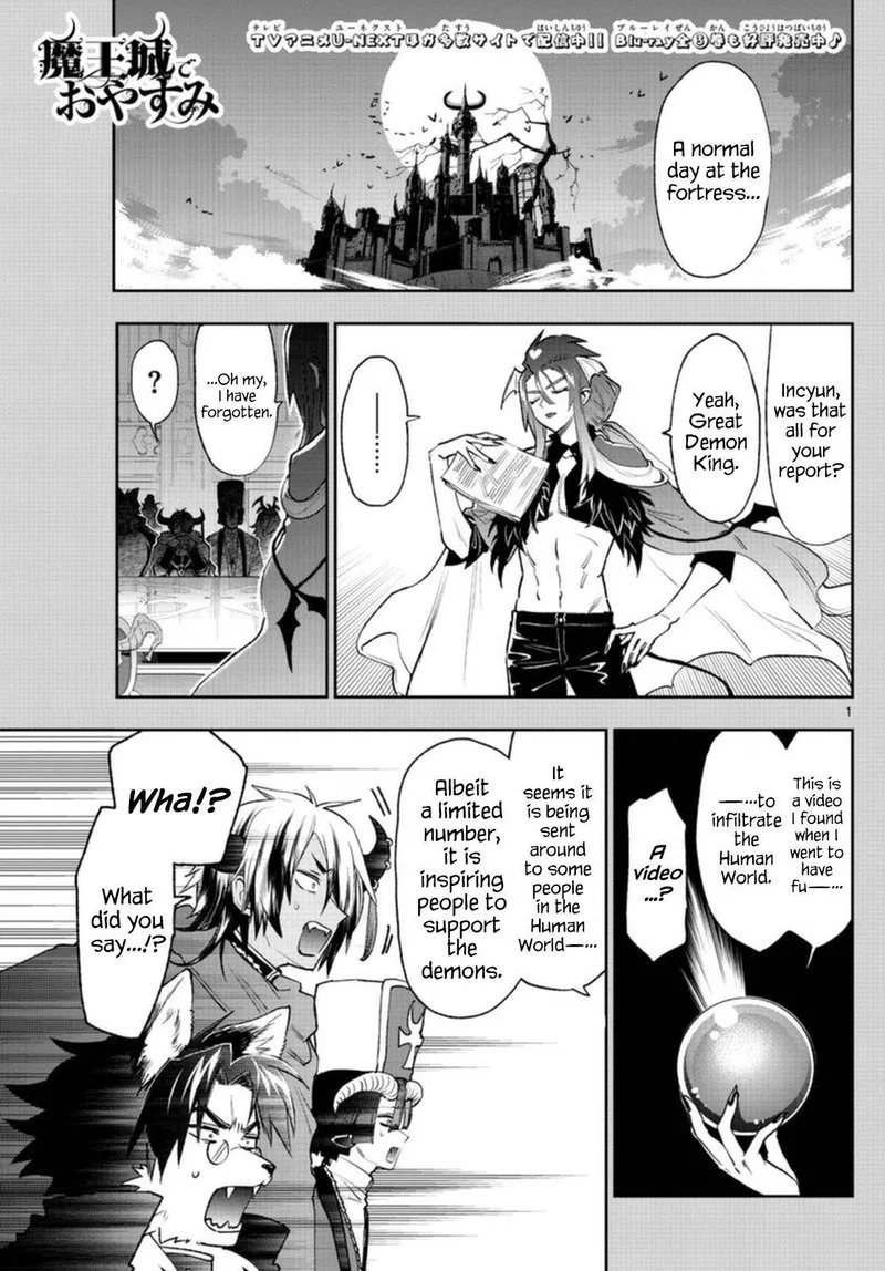 Maou-jou de Oyasumi Chapter 250 page 1