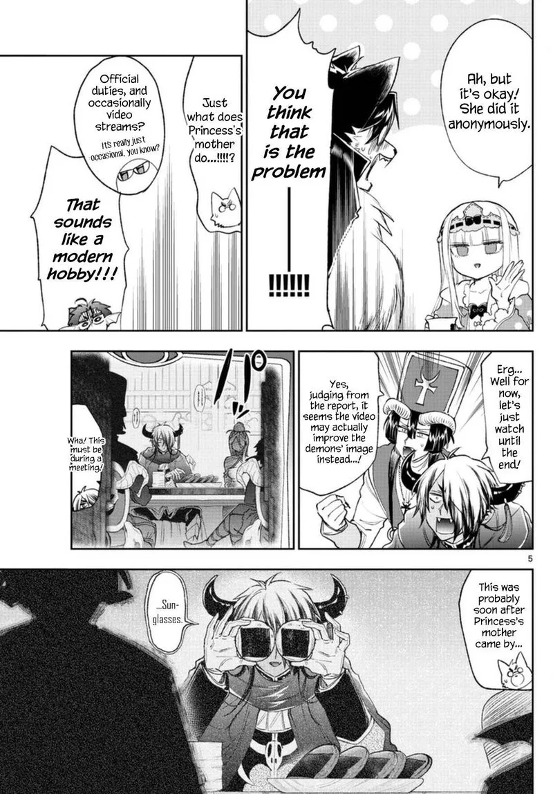 Maou-jou de Oyasumi Chapter 250 page 5