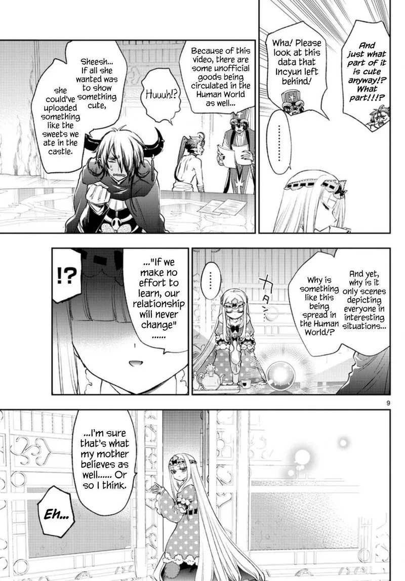 Maou-jou de Oyasumi Chapter 250 page 9