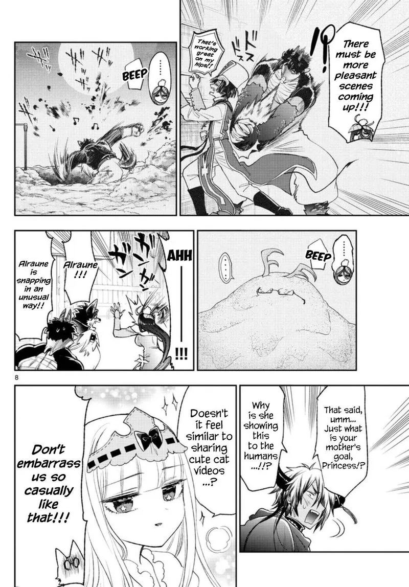 Maou-jou de Oyasumi Chapter 250 page 8