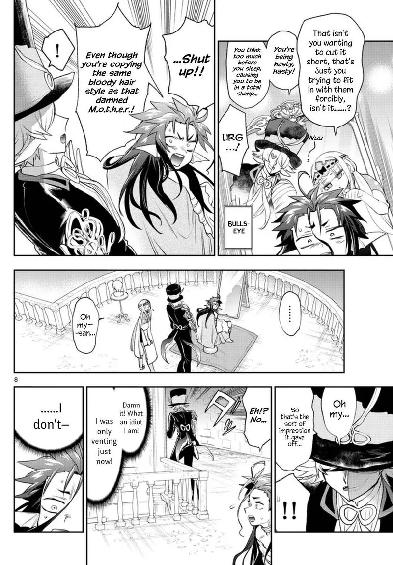 Maou-jou de Oyasumi Chapter 251 page 8