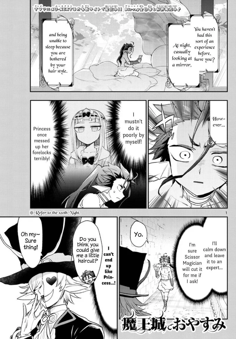 Maou-jou de Oyasumi Chapter 251 page 1