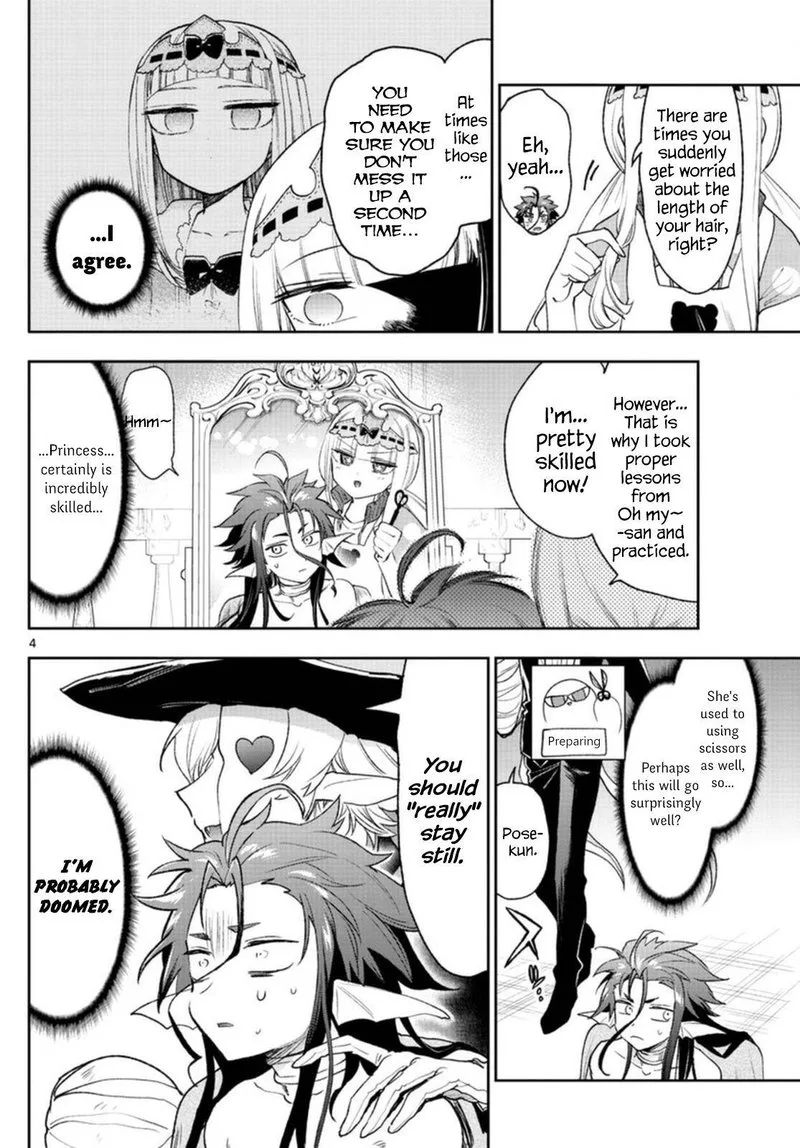 Maou-jou de Oyasumi Chapter 251 page 4