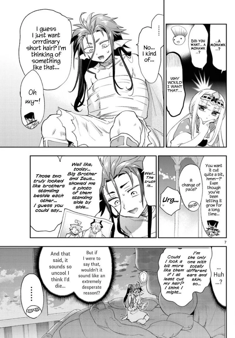 Maou-jou de Oyasumi Chapter 251 page 7