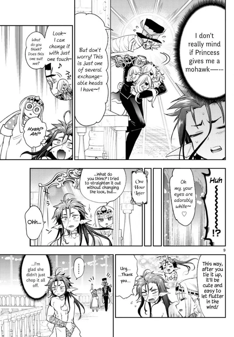 Maou-jou de Oyasumi Chapter 251 page 9