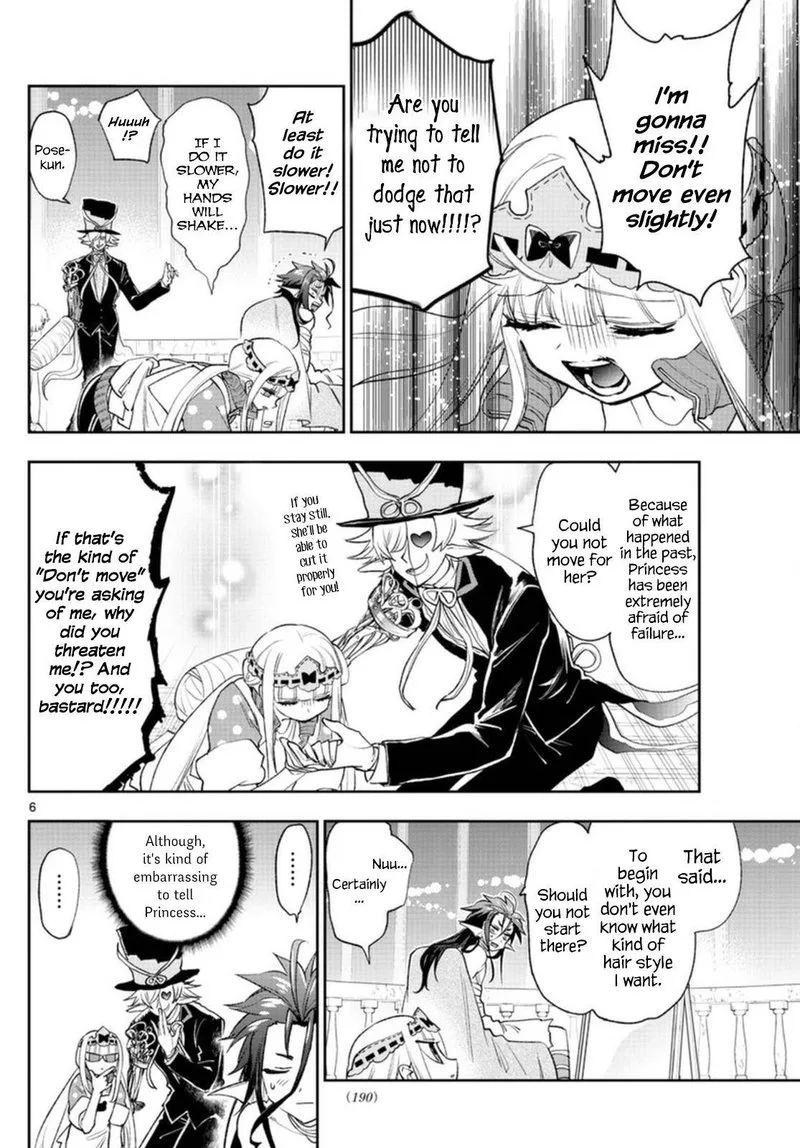Maou-jou de Oyasumi Chapter 251 page 6