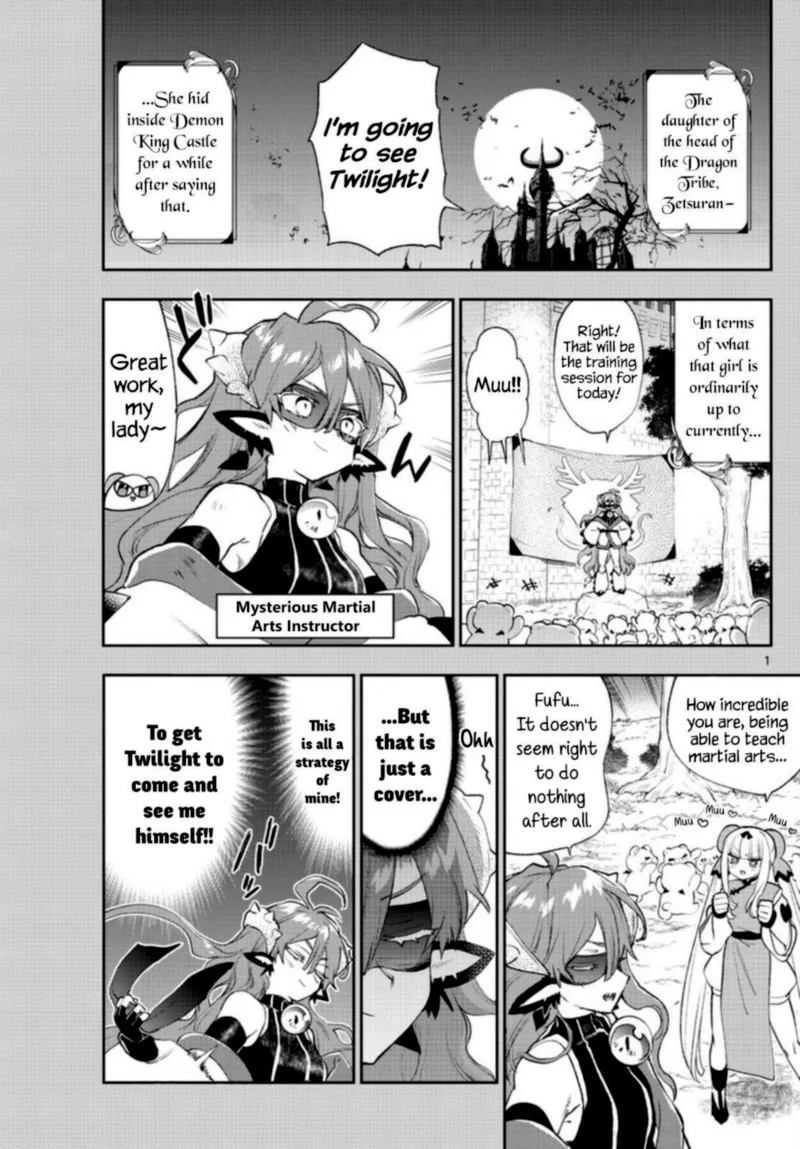 Maou-jou de Oyasumi Chapter 252 page 1