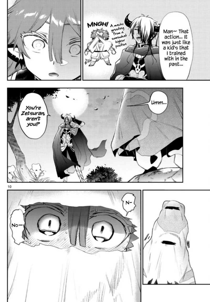 Maou-jou de Oyasumi Chapter 252 page 10
