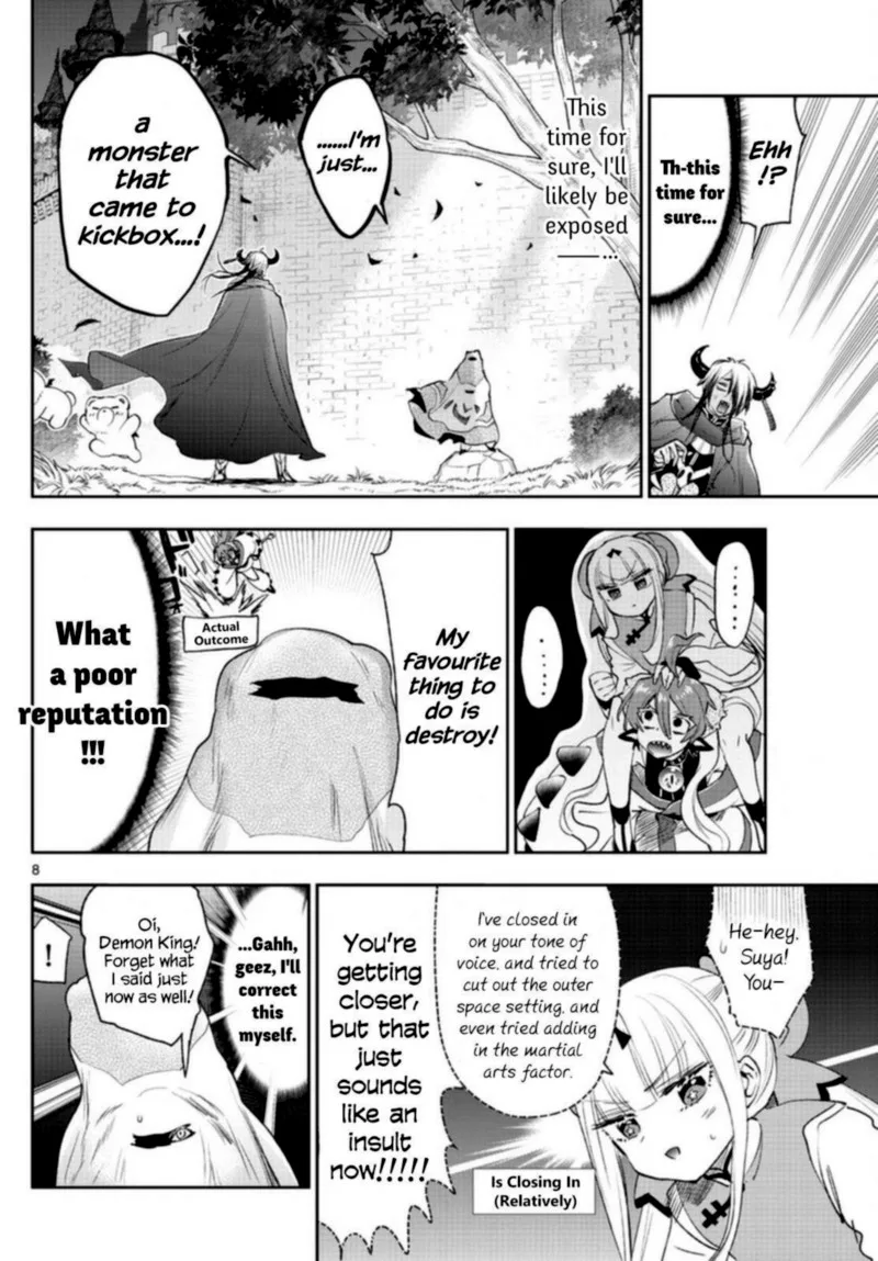 Maou-jou de Oyasumi Chapter 252 page 8