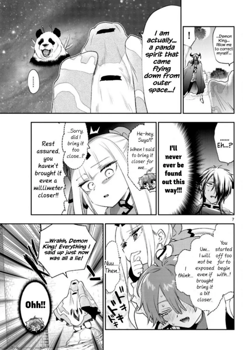 Maou-jou de Oyasumi Chapter 252 page 7