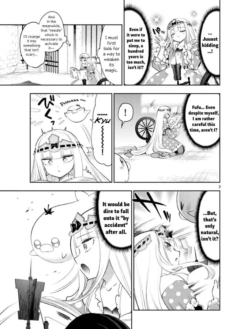 Maou-jou de Oyasumi Chapter 253 page 3