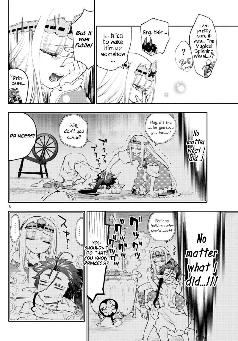Maou-jou de Oyasumi Chapter 253 page 6
