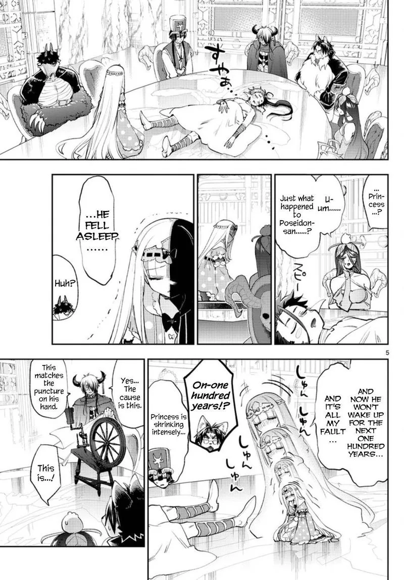 Maou-jou de Oyasumi Chapter 253 page 5