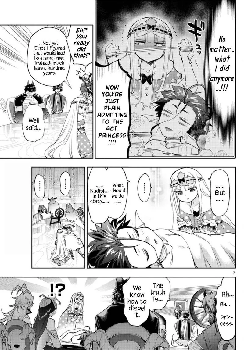 Maou-jou de Oyasumi Chapter 253 page 7