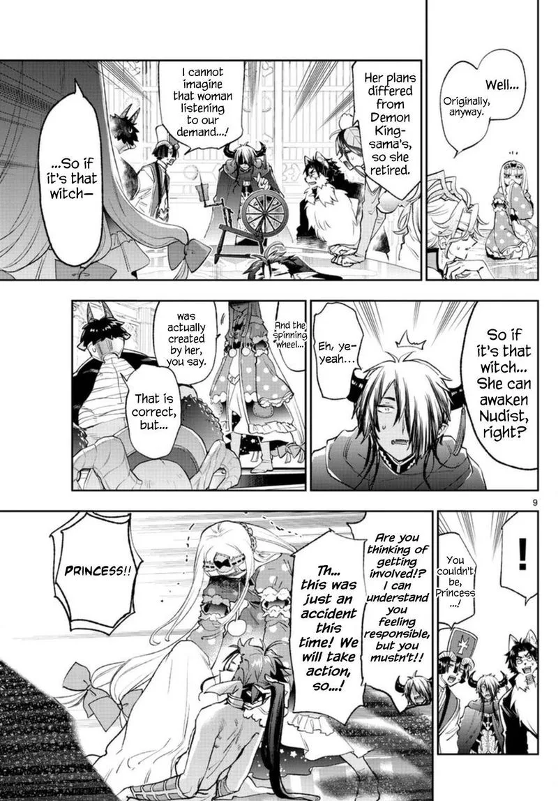 Maou-jou de Oyasumi Chapter 253 page 9