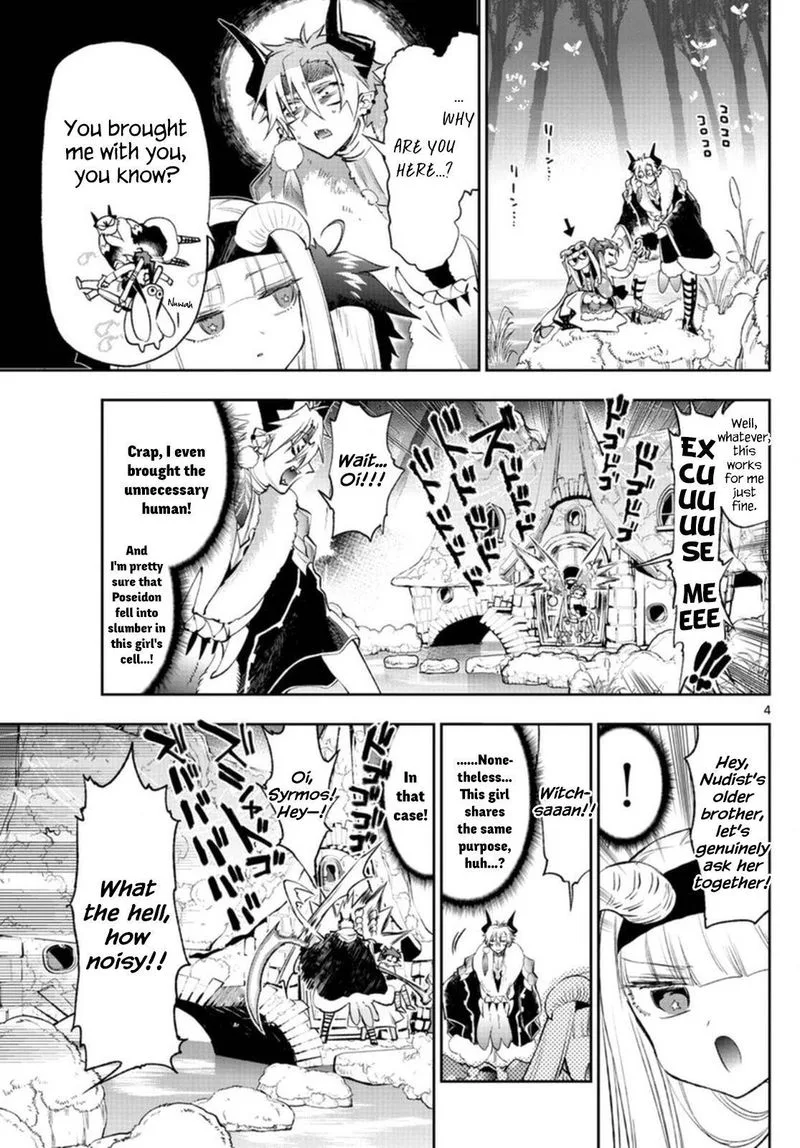 Maou-jou de Oyasumi Chapter 254 page 4