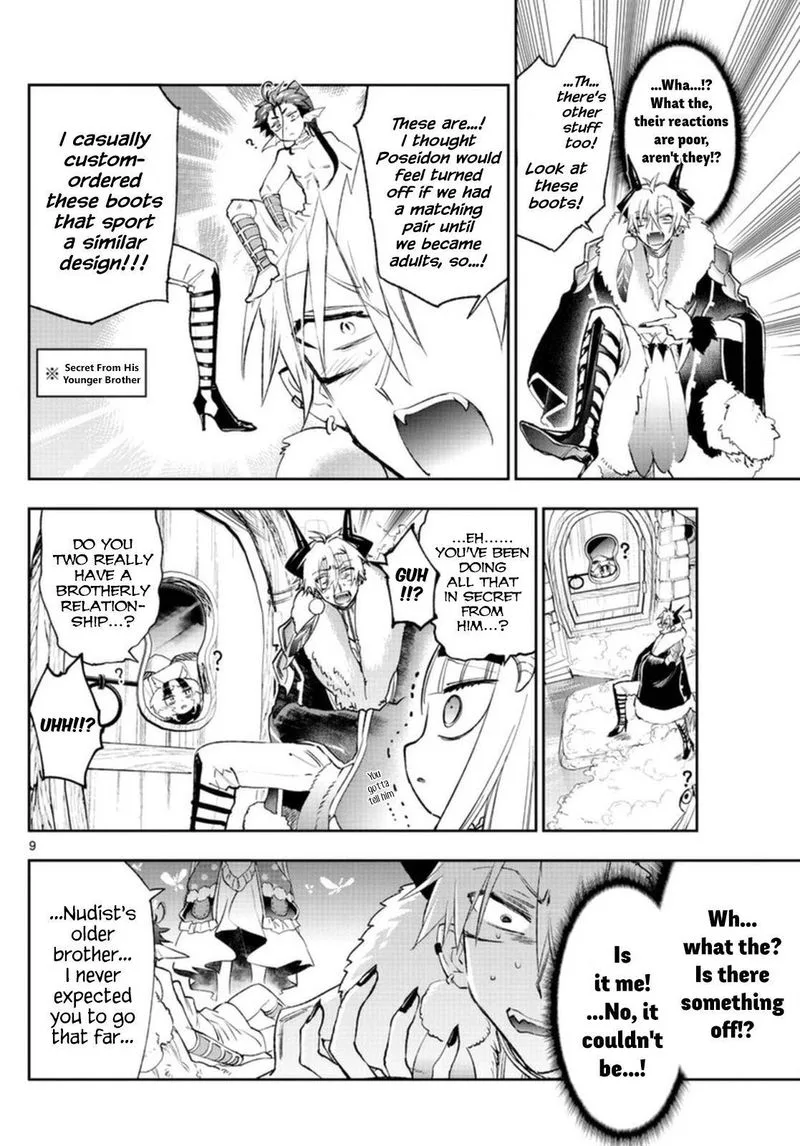 Maou-jou de Oyasumi Chapter 254 page 9