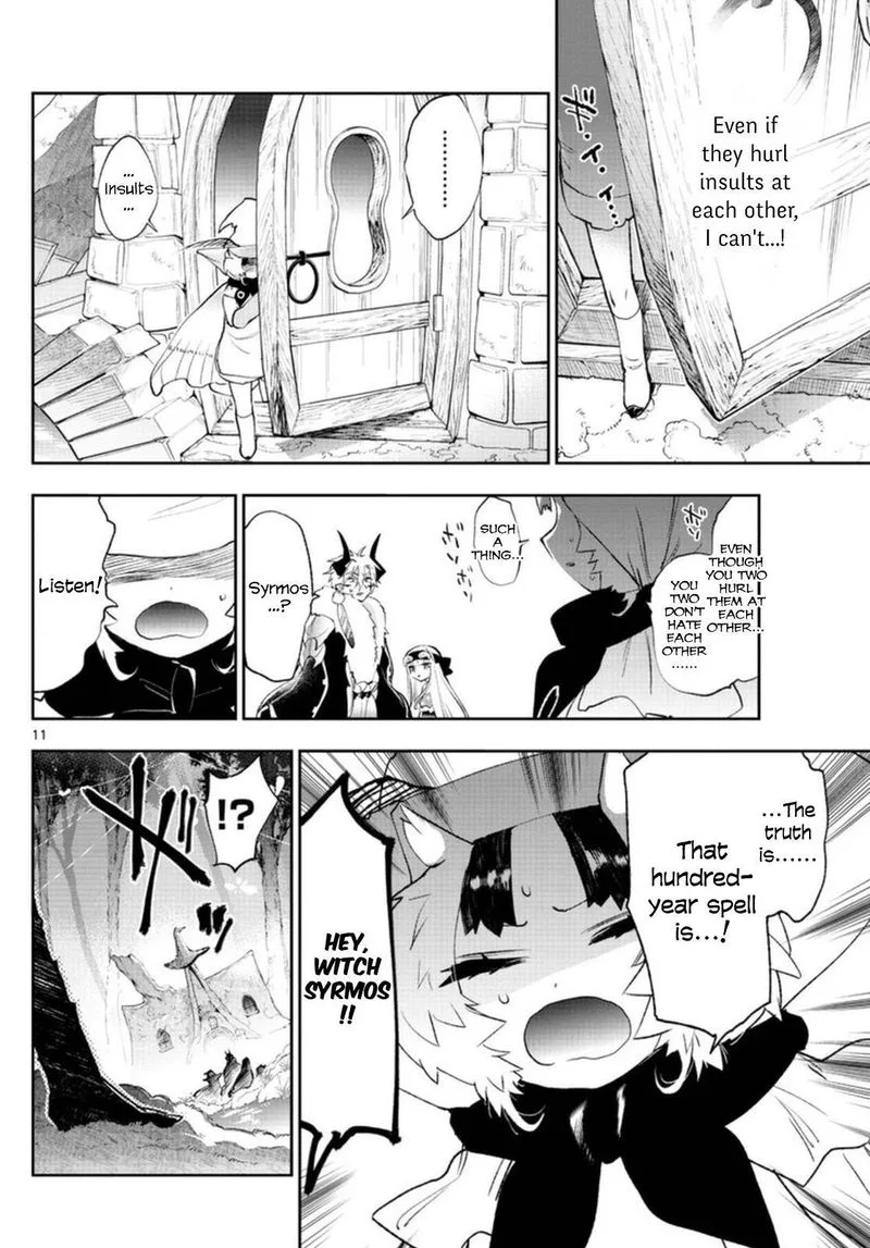 Maou-jou de Oyasumi Chapter 254 page 11
