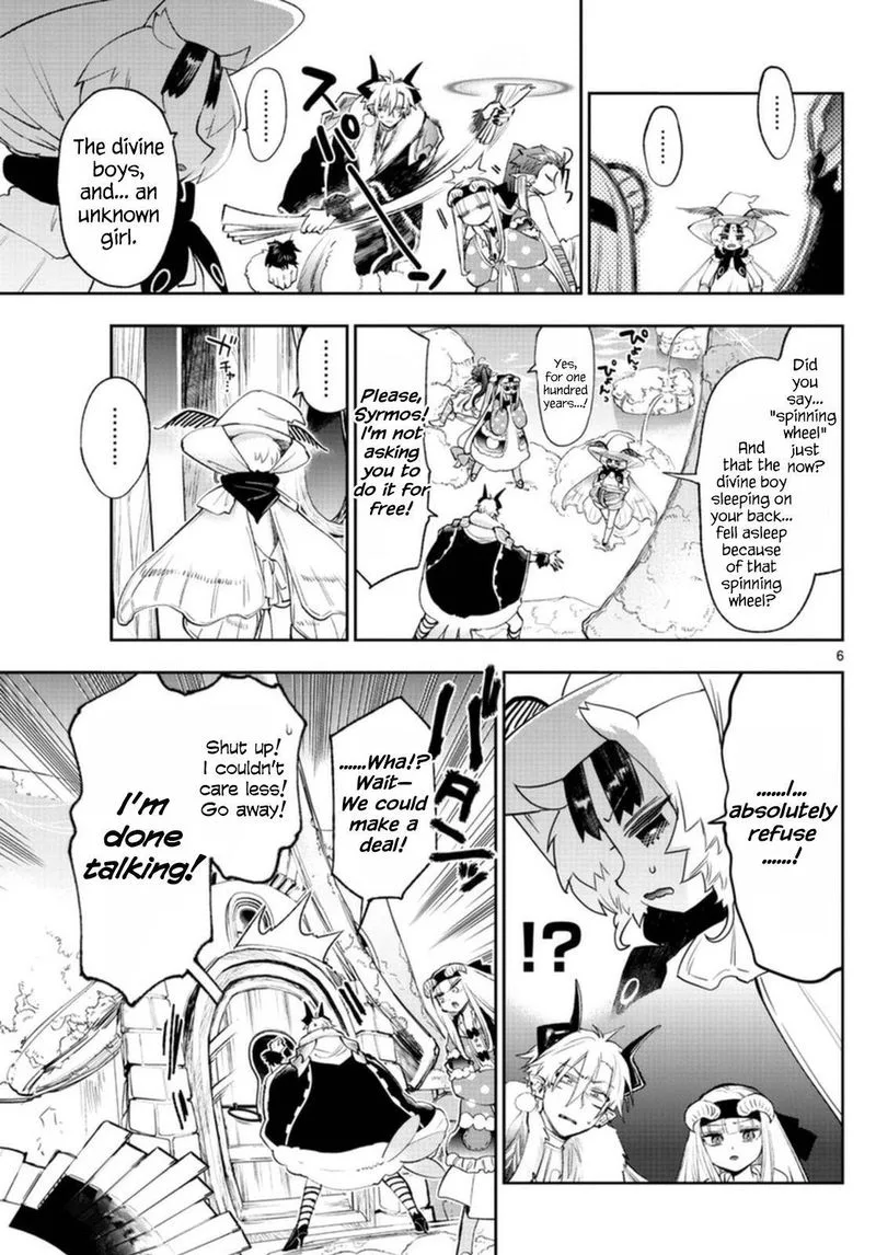 Maou-jou de Oyasumi Chapter 254 page 6