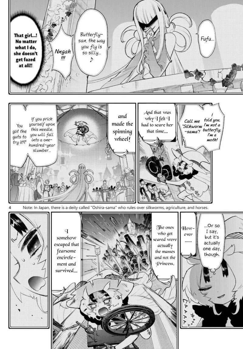 Maou-jou de Oyasumi Chapter 255 page 4