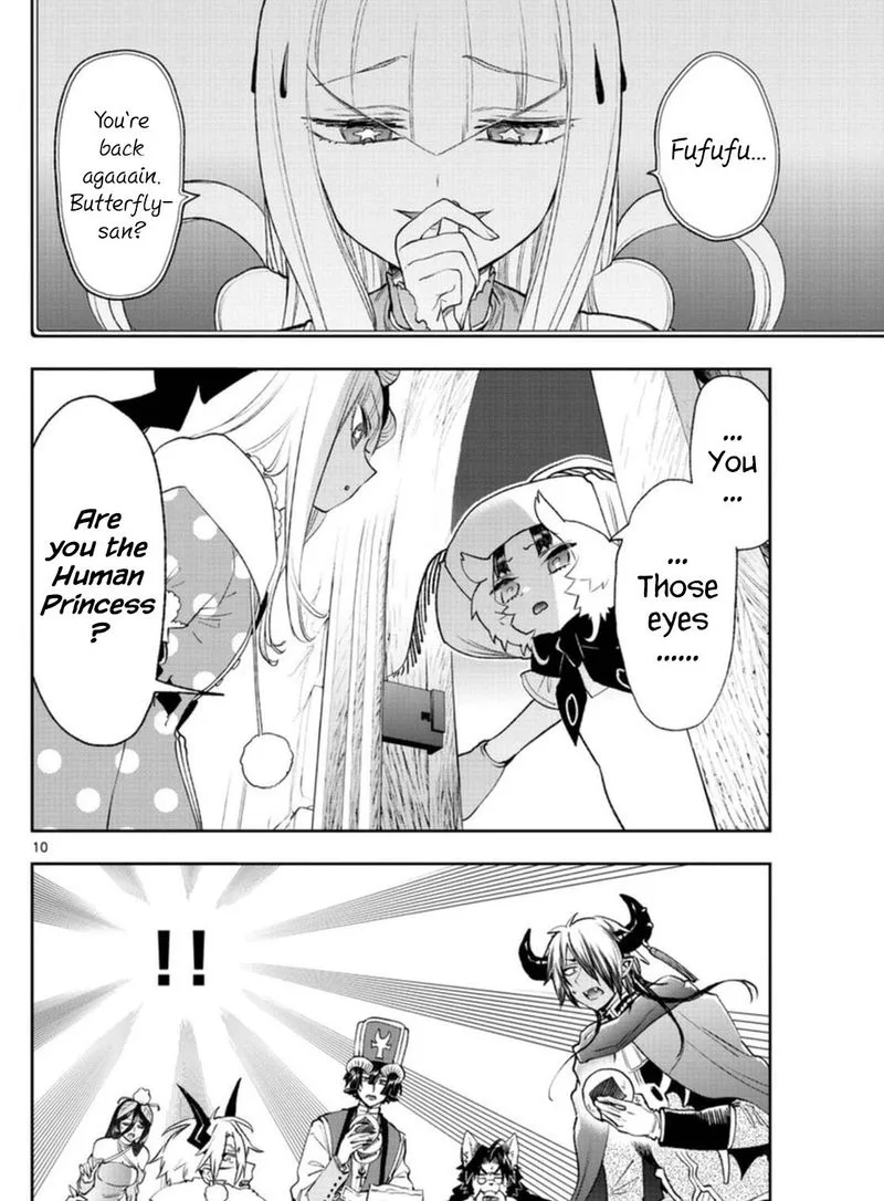 Maou-jou de Oyasumi Chapter 255 page 10