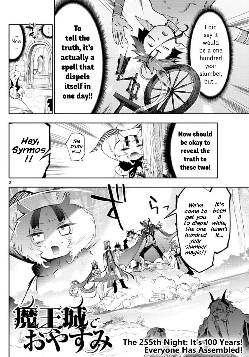 Maou-jou de Oyasumi Chapter 255 page 2