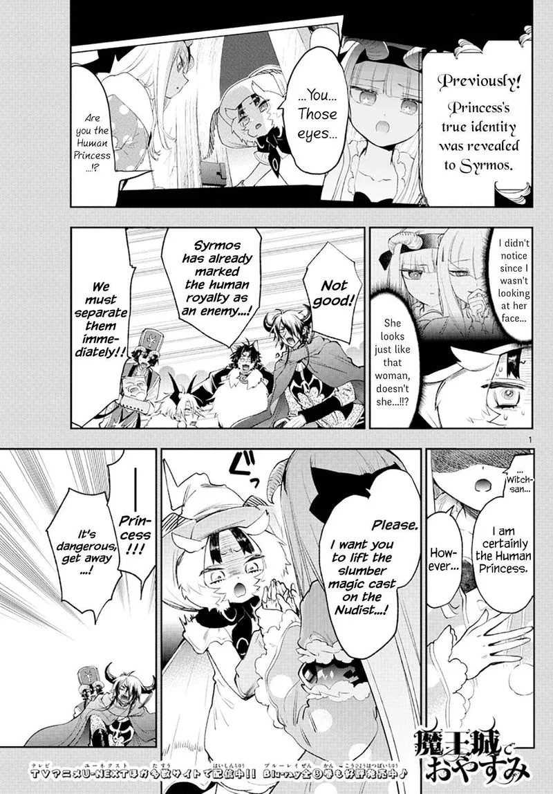 Maou-jou de Oyasumi Chapter 256 page 1