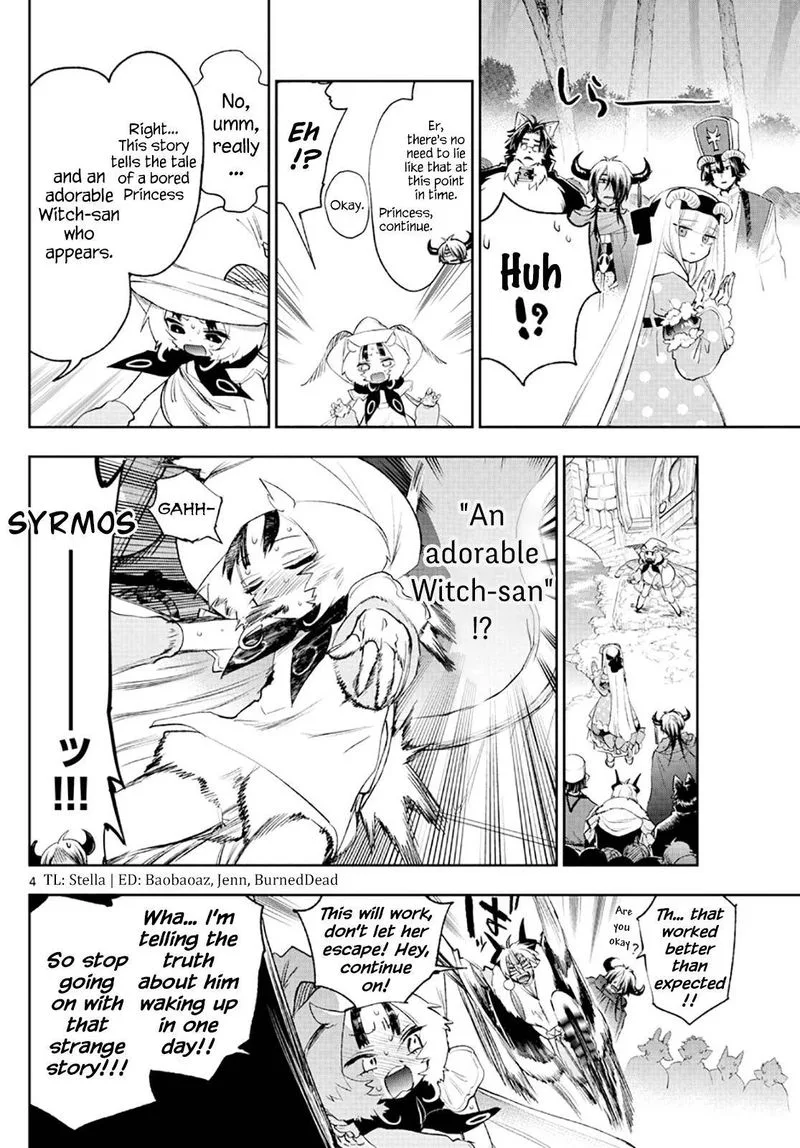 Maou-jou de Oyasumi Chapter 256 page 4