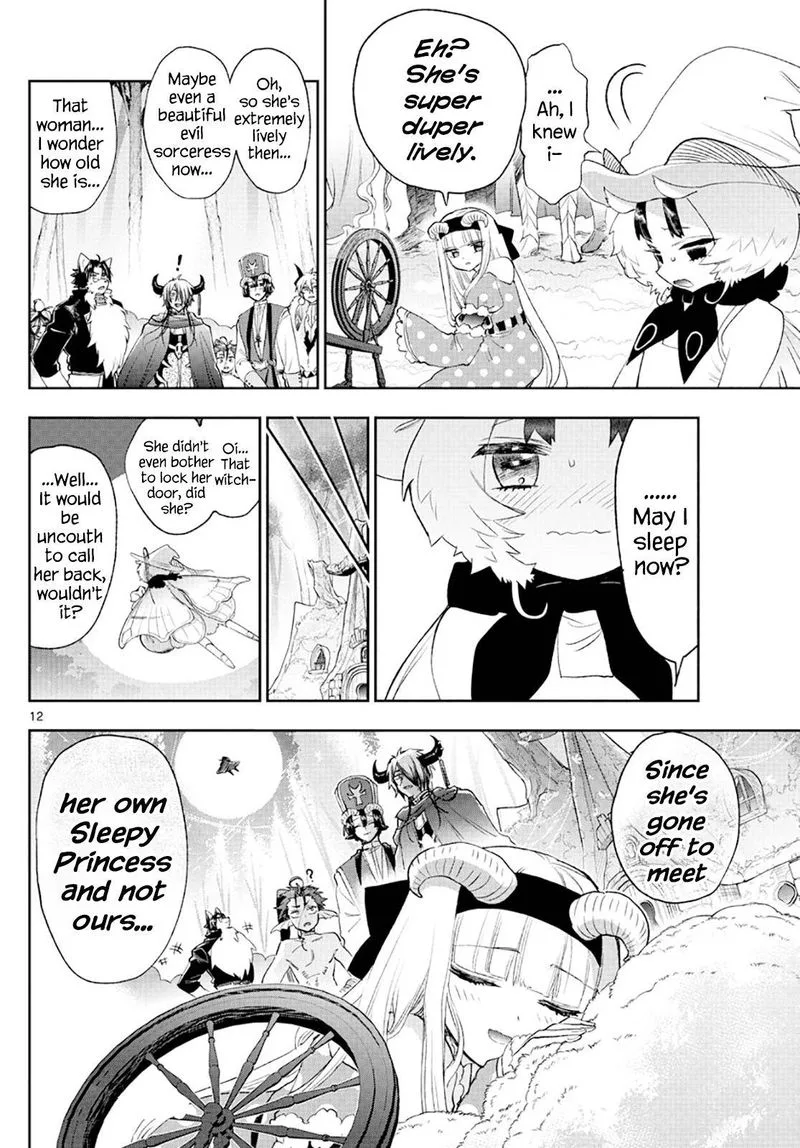 Maou-jou de Oyasumi Chapter 256 page 12