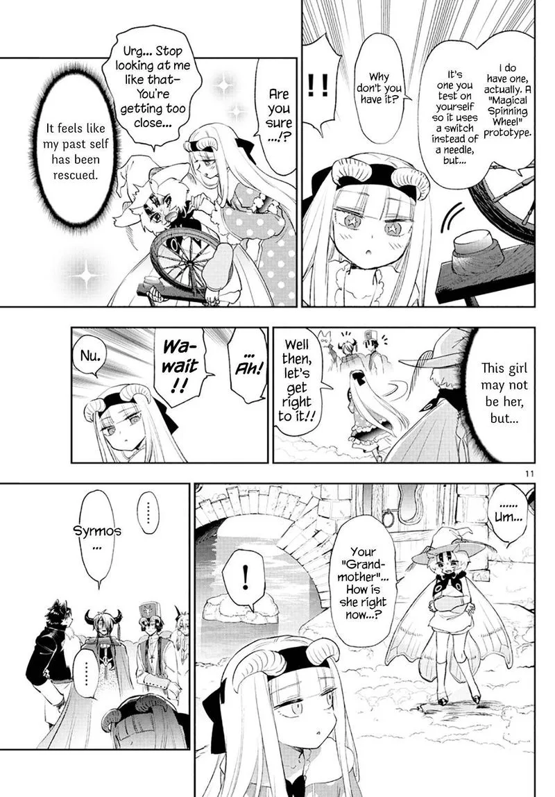 Maou-jou de Oyasumi Chapter 256 page 11