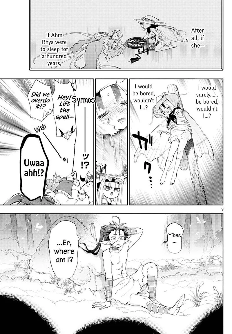 Maou-jou de Oyasumi Chapter 256 page 9