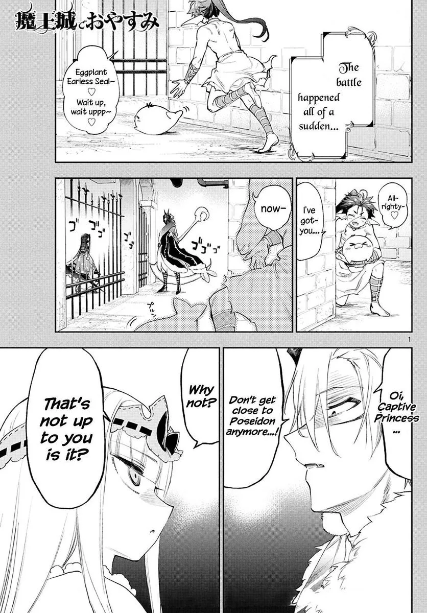 Maou-jou de Oyasumi Chapter 258 page 1