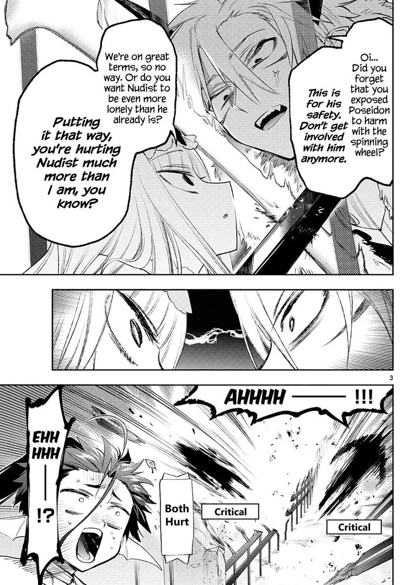 Maou-jou de Oyasumi Chapter 258 page 3
