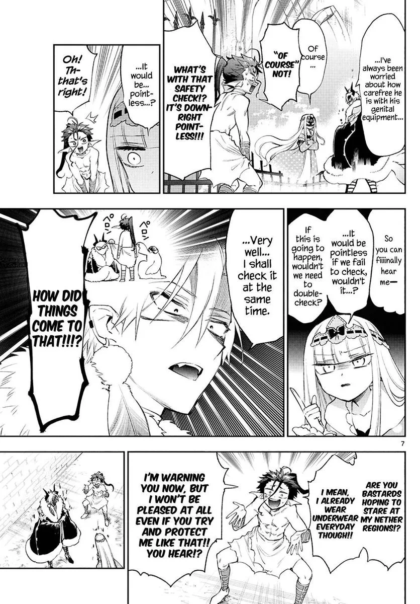 Maou-jou de Oyasumi Chapter 258 page 7