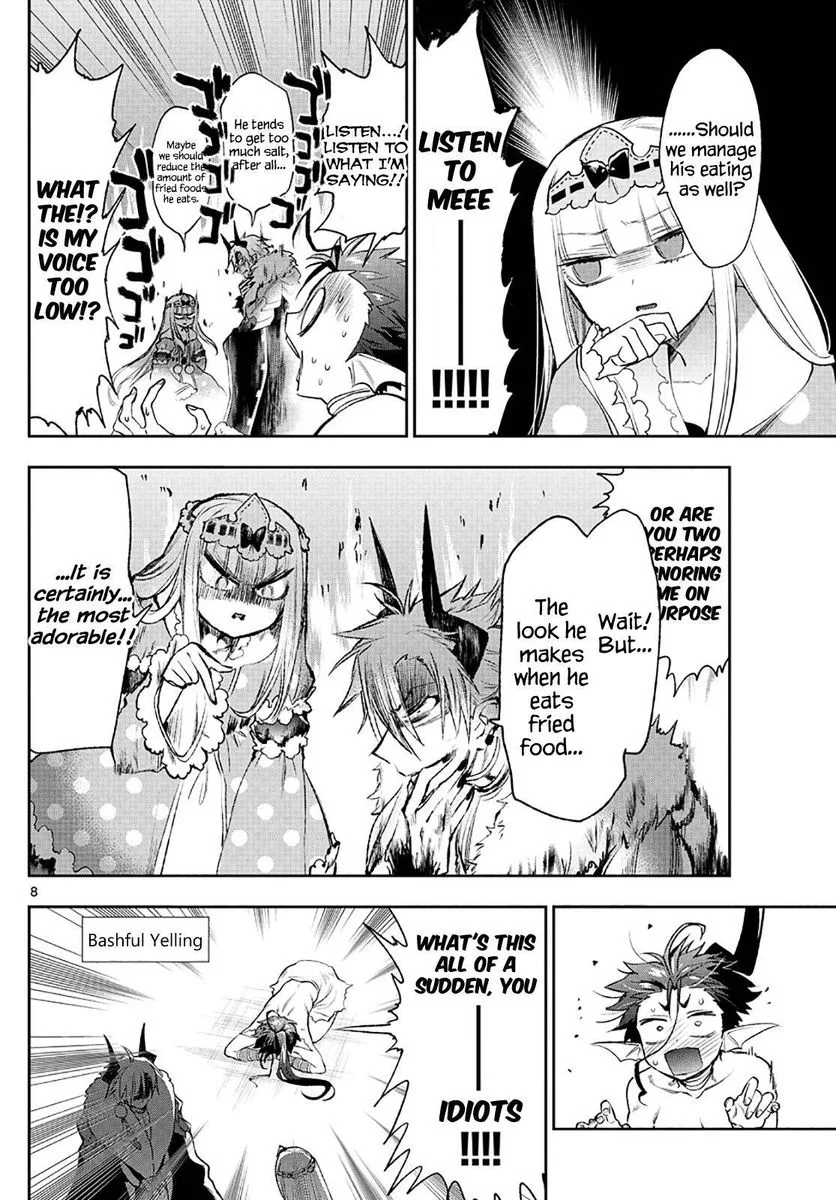 Maou-jou de Oyasumi Chapter 258 page 8