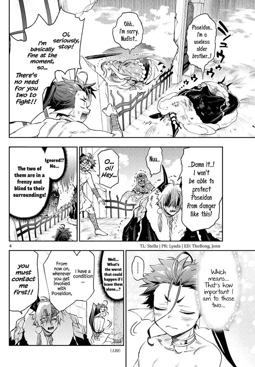 Maou-jou de Oyasumi Chapter 258 page 4