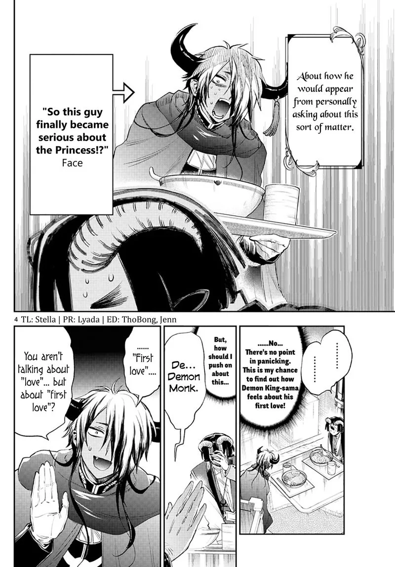 Maou-jou de Oyasumi Chapter 259 page 4