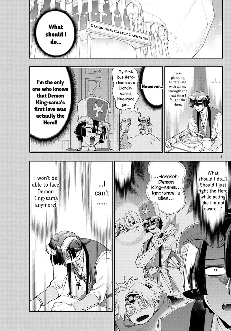 Maou-jou de Oyasumi Chapter 259 page 1