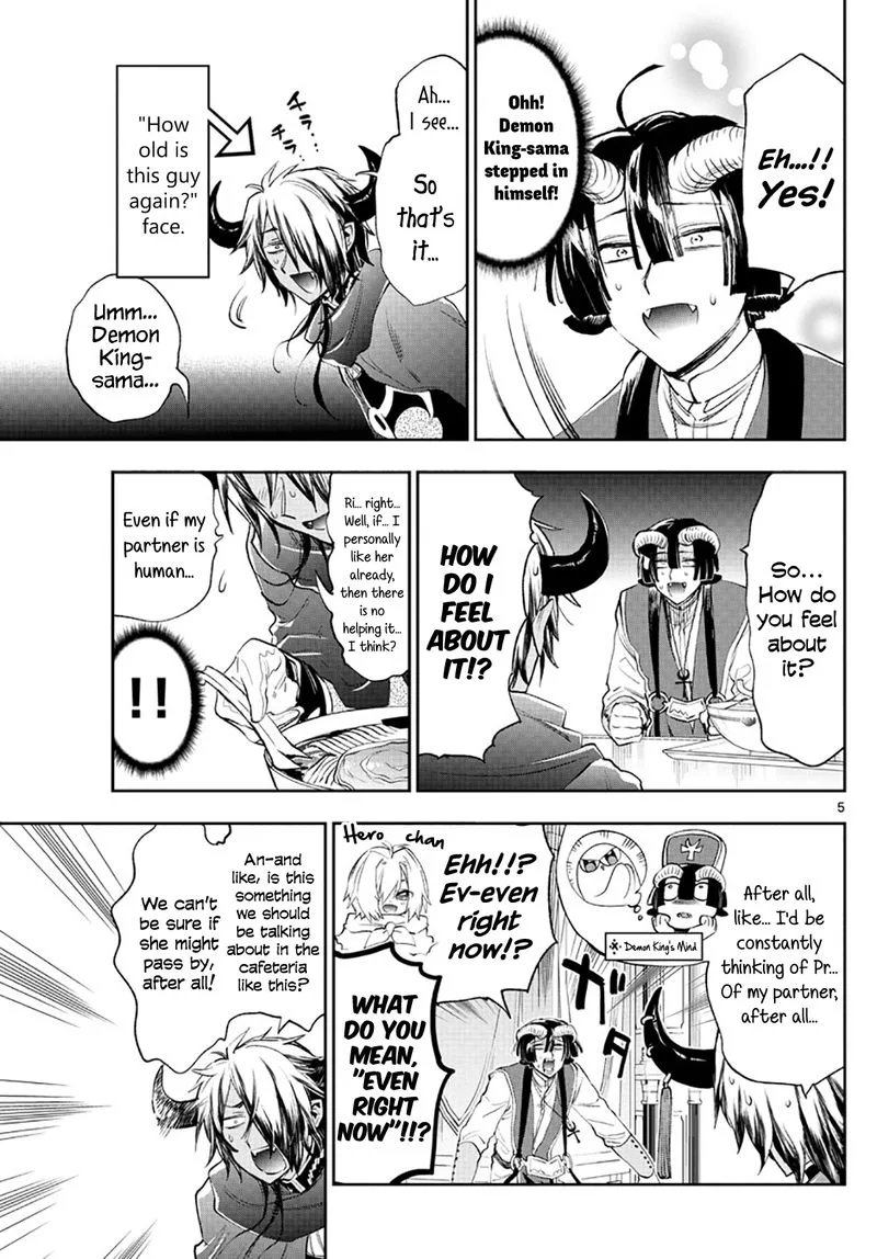 Maou-jou de Oyasumi Chapter 259 page 5