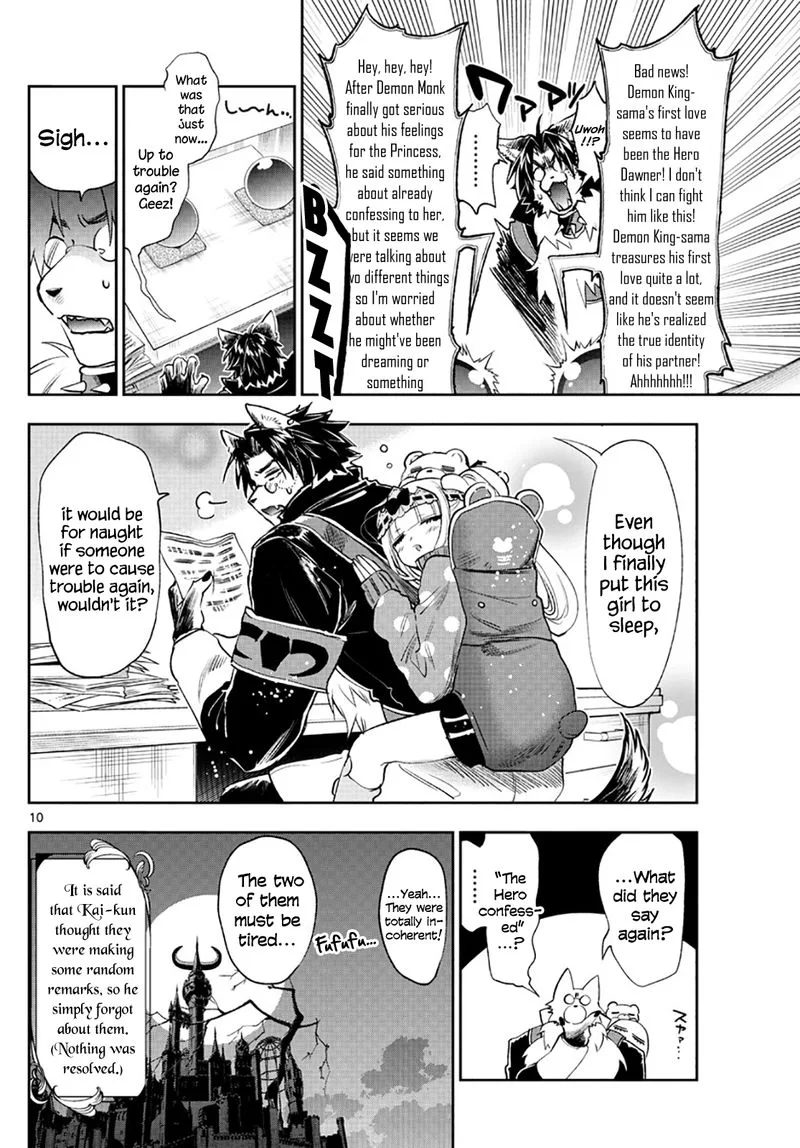 Maou-jou de Oyasumi Chapter 259 page 10